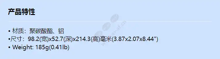shs-165f_f_cn.webp