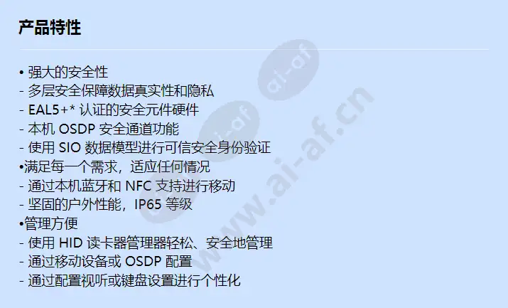 signo-40_f_cn.webp