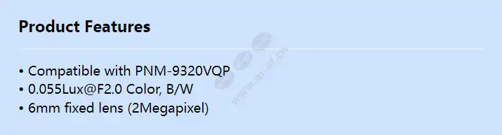 sla-2m6000p_f_en.webp