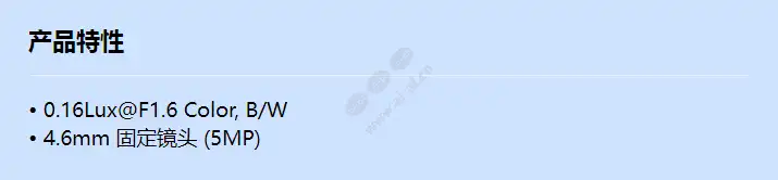 sla-5m4600q_f_cn.webp