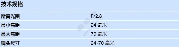 sla-c-e2470_s_cn.webp