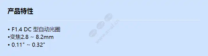 sla-m2882_f_cn.webp