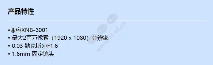 sla-t1080f_f_cn.webp