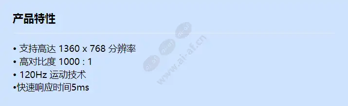 smt-1930_f_cn.webp