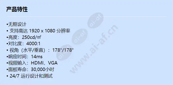 smt-2431_f_cn.webp