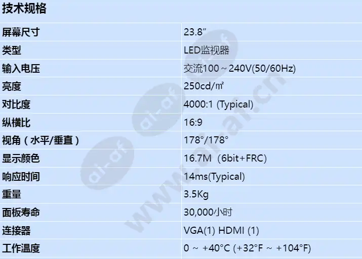 smt-2431_s_cn-00.webp