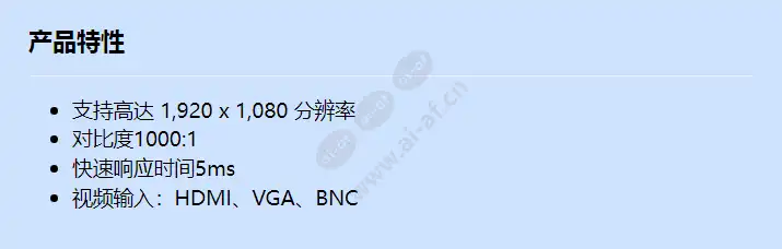smt-2730_f_cn.webp