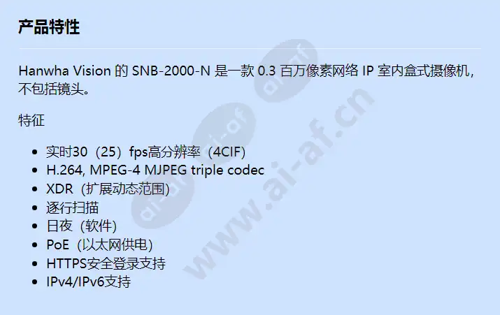 snb-2000-n_f_cn.webp