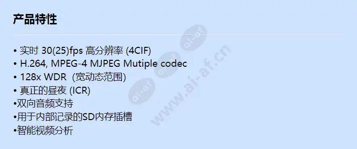 snb-3000_f_cn.webp