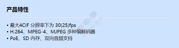snb-3002_f_cn.webp