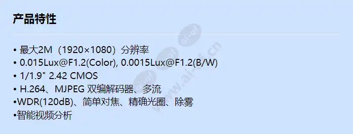 snb-6005_f_cn.webp
