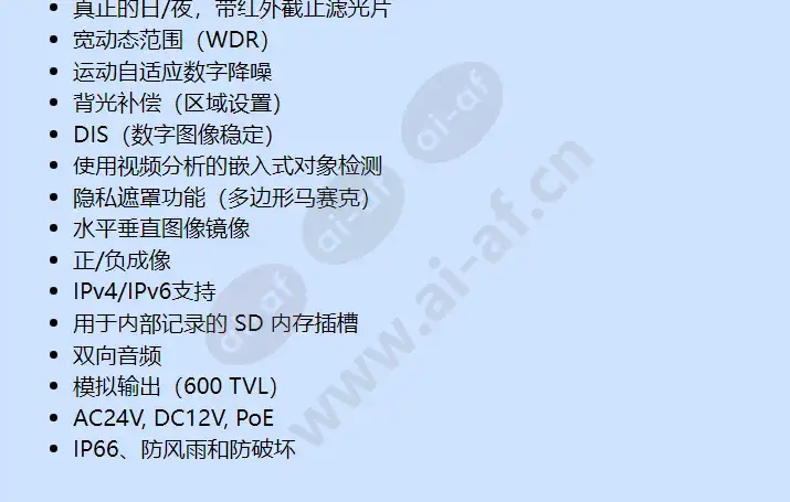 snc-b5399-n_f_cn-01.webp