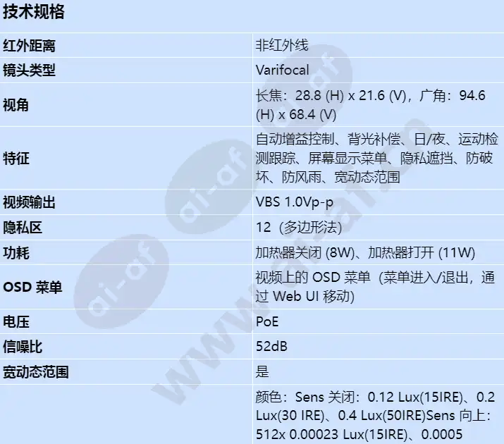 snc-b5399-n_s_cn-00.webp
