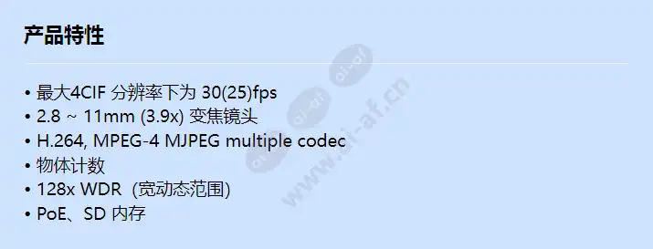 snd-3080cf_f_cn.webp