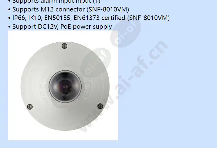 snf-8010vmp_f_en-01.webp