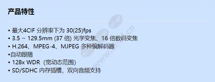 snp-3371th_f_cn.webp