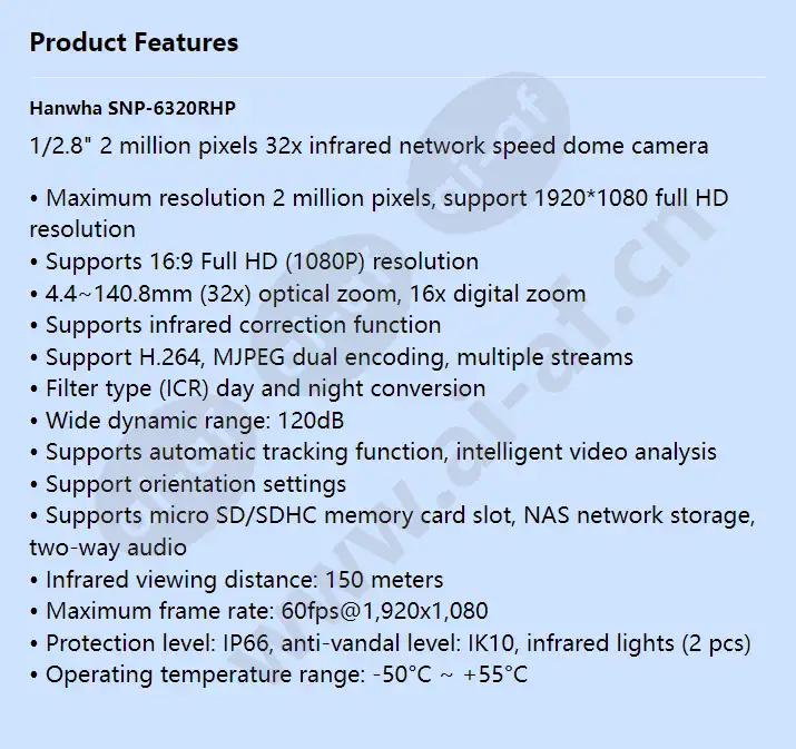 snp-6320rhp_f_en.webp