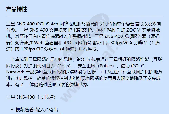 sns-400_f_cn-00.webp