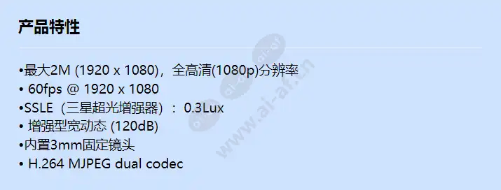 snv-6012m_f_cn.webp