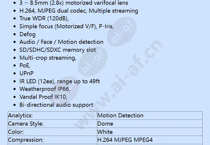 snv-6084rn_aj_f_en-01.webp