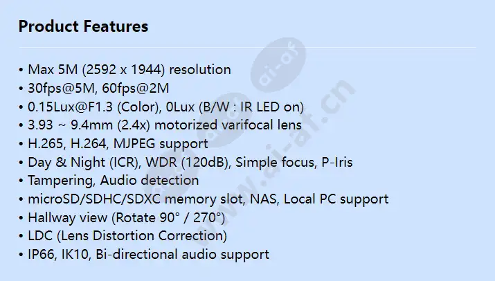 snv-8081r_f_en.webp