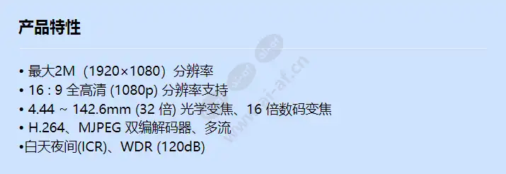 snz-6320_f_cn.webp
