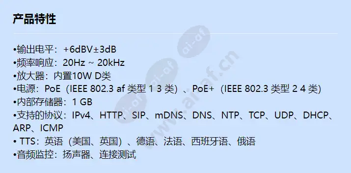 spa-d1000_f_cn.webp
