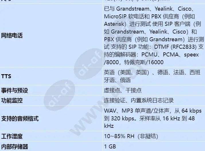 spa-d1000_s_cn-02.webp