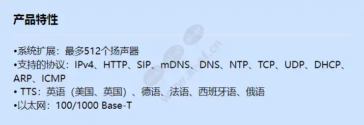 spa-s1000_f_cn.webp