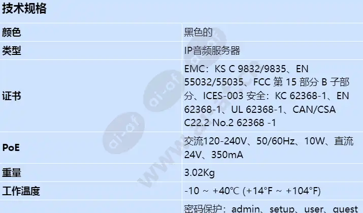 spa-s1000_s_cn-00.webp