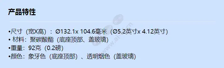 spb-ind5_f_cn.webp