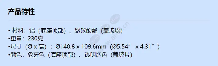 spb-ind81v_f_cn.webp