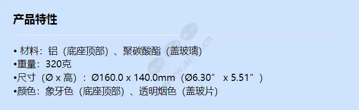 spb-ind83v_f_cn.webp