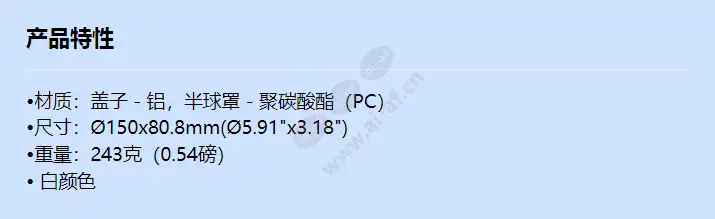 spb-ind88w_f_cn.webp