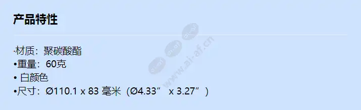 spb-inw13_f_cn.webp