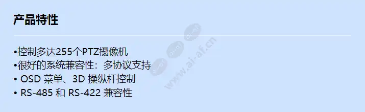 spc-1010_f_cn.webp
