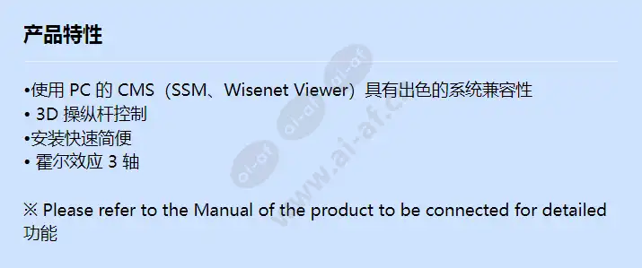 spc-2001_f_cn.webp