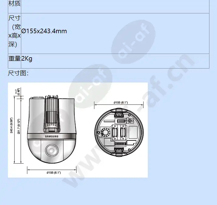 spd-3320p_f_cn-08.webp
