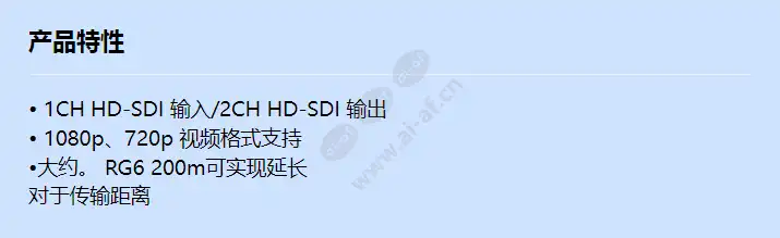 sph-120r_f_cn.webp