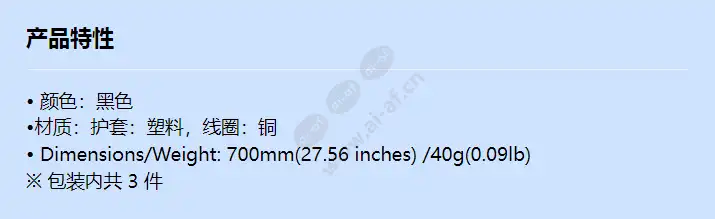 spp-c7400_f_cn.webp