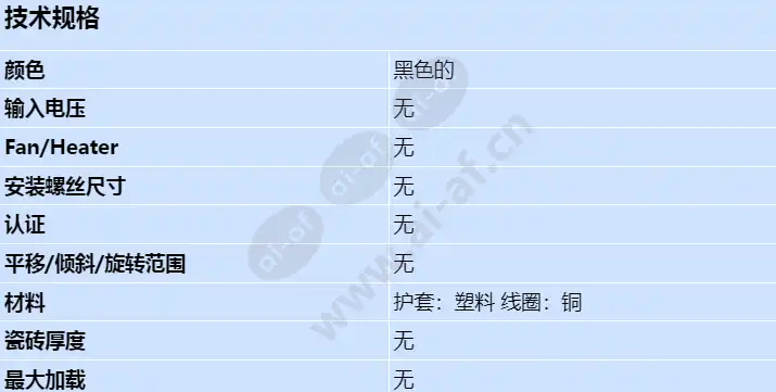 spp-c7400_s_cn-00.webp