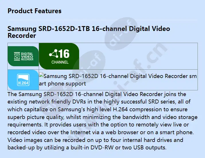 srd-1652d-1tb_f_en-00.webp