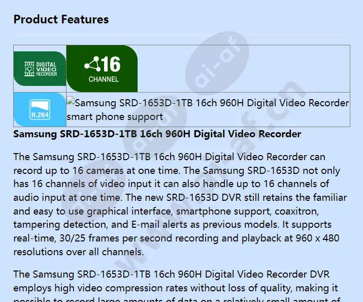 srd-1653d-1tb_f_en-00.webp