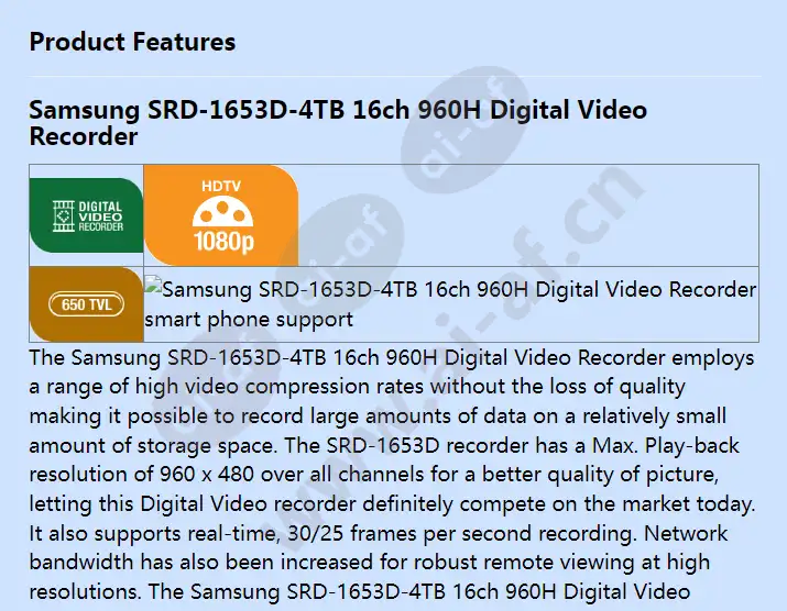 srd-1653d-4tb_f_en-00.webp