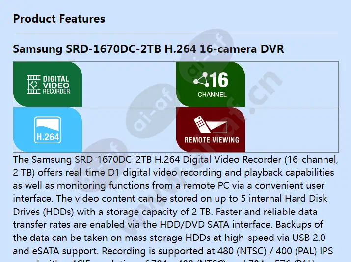 srd-1670dc-2tb_f_en-00.webp