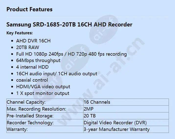 srd-1685-20tb_f_en.webp