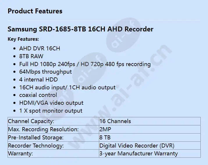 srd-1685-8tb_f_en.webp