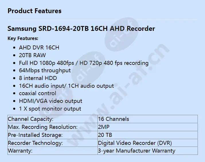 srd-1694-20tb_f_en.webp