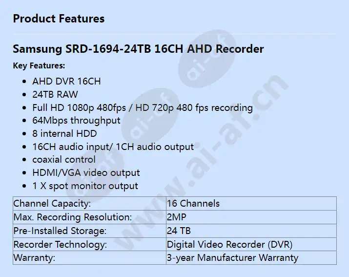 srd-1694-24tb_f_en.webp