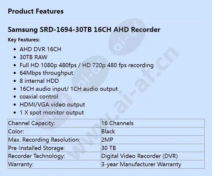 srd-1694-30tb_f_en.webp
